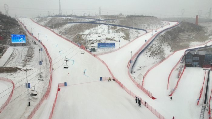 星空娱乐中国-省一冬会“中国大唐杯”高山滑雪群众组比赛开赛|西安市代表队|陕西省|米兰冬奥会|代表队|雪天_新浪新闻